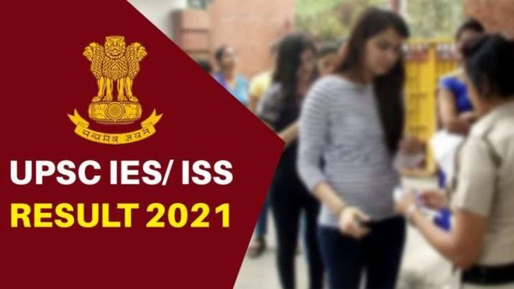 UPSC IES, ISS Final Result Declared: Abhay Joshi, Amit Kumar Tops Exam