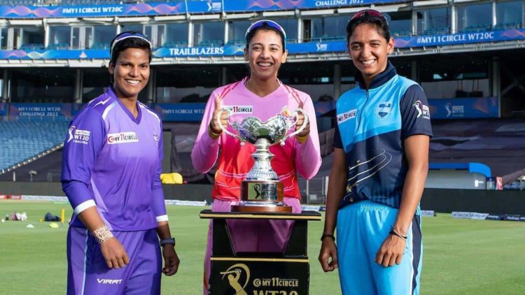"Get Ready for the Action-packed Women's Premier League 2023: Free Entry for Women, Bollywood Performances, and Exciting Matches Await!"