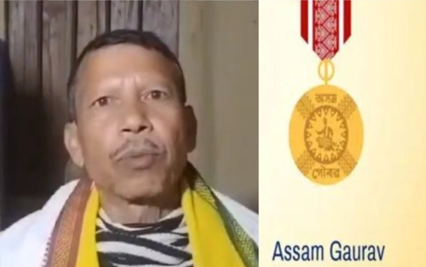 Cachar's Nirmal Dey among 17 outstanding individuals to be honored at Assam Gaurav Awards for contributing across diverse fields